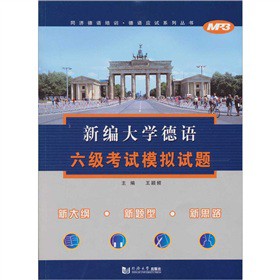 �¾���W(xu��)���Z6��(j��)��ԇģ�Mԇ�}