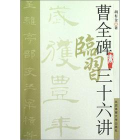 ����ȫ�����R��(x��)��ʮ���v