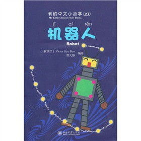 �ҵ�����С����23���C���ˣ���CD-ROM��P1����