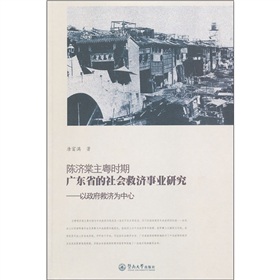 ꐝ��������r�ڏV�|ʡ������ȝ��I(y��)�о����������ȝ�������