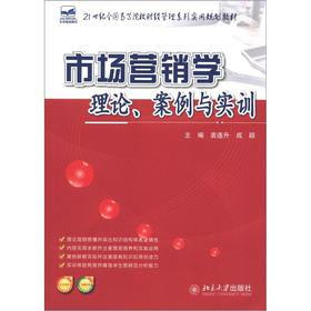 �Ј�(ch��ng)�I(y��ng)�N(xi��o)�W(xu��)