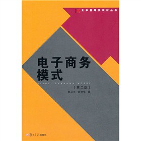 ��W(xu��)�����(l��i)�̲ą���(sh��)������̄�(w��)ģʽ����2�棩