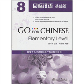 Ŀ��(bi��o)�h�Z(y��)�����A(ch��)ƪ8������P(p��n)1����