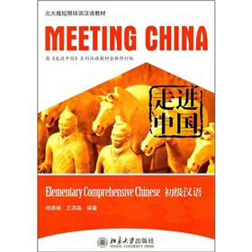 ���M(j��n)�Ї�(gu��)������(j��)�h�Z(y��)