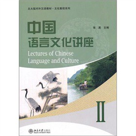 �Ї��Z���Ļ��v��2