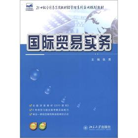 ��(gu��)�H�Q(m��o)�׌�(sh��)��(w��)