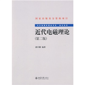 ����늴���Փ����2�棩