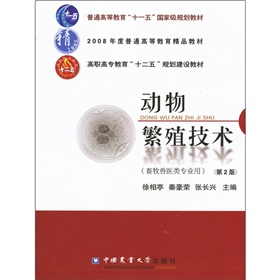 ���ﷱֳ���g(sh��)����2�棩�������F�t(y��)��I(y��)�ã�