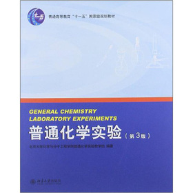 ��ͨ���W(xu��)��(sh��)�(y��n)