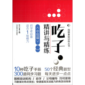 ���� ���v�c����:�м�(j��)ƪ