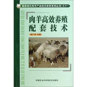 �����Ч�B(y��ng)ֳ���׼��g(sh��)