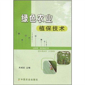 �Gɫ�r(n��ng)�I(y��)ֲ�����g(sh��)