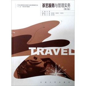 ��ˇ�����c���팍��