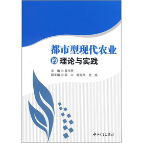 �����ͬF(xi��n)���r(n��ng)�I(y��)����Փ�c��(sh��)�`