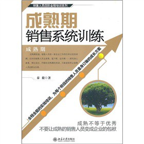 �������N��ϵ�y(t��ng)Ӗ(x��n)��