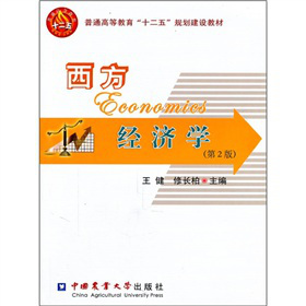 ������(j��ng)���W(xu��)����2�棩