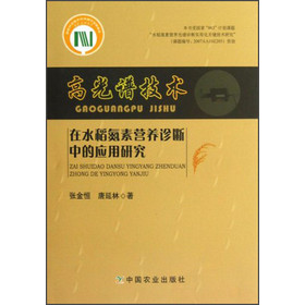 �߹��V���g(sh��)��ˮ�����ؠI(y��ng)�B(y��ng)�\���еđ�(y��ng)���о�