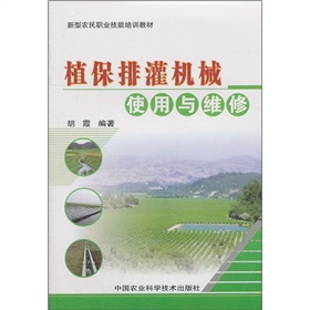 ֲ���Ź��Cеʹ���c�S��