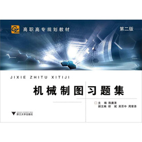 ���ߌ�Ҏ(gu��)���̲ģ��C(j��)е�ƈD��(x��)�}������2�棩