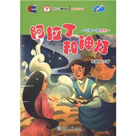 һǧ��һҹϵ��1�������������������P1����