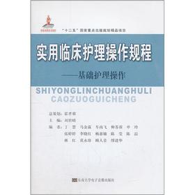 ��ʮ���塱��(gu��)�����c(di��n)����Ҏ(gu��)����Ʒ�(xi��ng)Ŀ����(sh��)���R���o(h��)������Ҏ(gu��)�̣����A(ch��)�o(h��)������