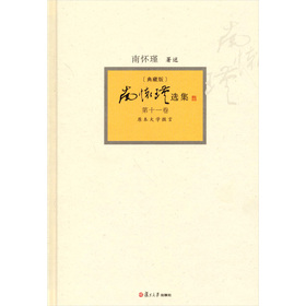 �ϑ���x������11��������ذ棩�����bȫ12����