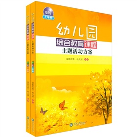 �׃��@�C�Ͻ����n�����}���(d��ng)������С�ࣨ���b���W(xu��)�ڣ�