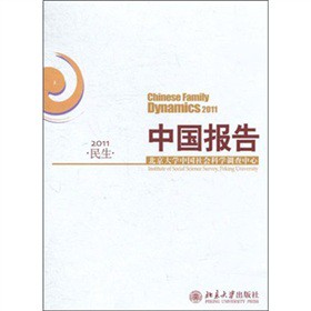 �Ї���(b��o)�棺������2011��