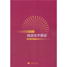 �ߵȌW(xu��)У�̲ģ�΢�����g(sh��)���A(ch��)