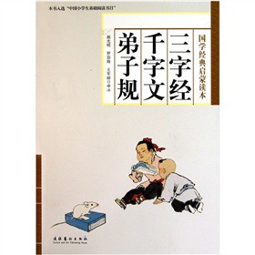 ���ֽ���ǧ���ġ�����Ҏ(gu��)