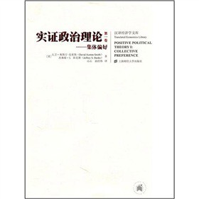 ��(sh��)�C������Փ����1���������wƫ�ã����M(j��n)�棩