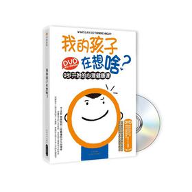 �ҵĺ�������ɶ��������P��