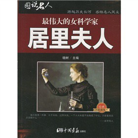 �D�f���ˡ�����Ů�ƌW�ң�������ˣ���(j��ng)����ذ棩