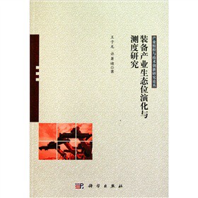 �b��a(ch��n)�I(y��)���B(t��i)λ�ݻ��c�y(c��)���о�