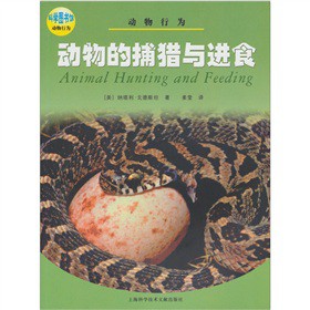 ����Ĳ��C�c�M(j��n)ʳ