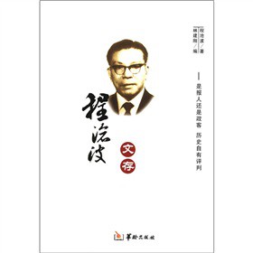 �z�����Ĵ棺�̜沨�Ĵ�