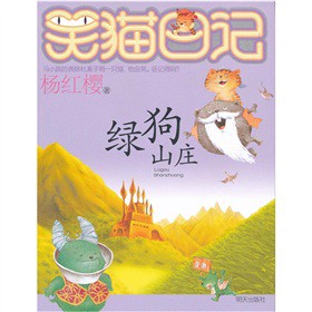 ��t��Ц؈��ӛ���G��ɽ�f