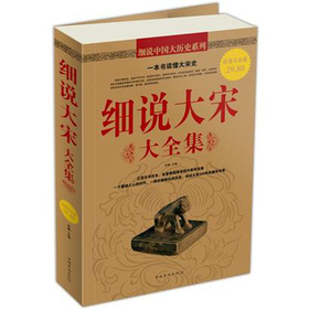 ��(x��)�f(shu��)���δ�ȫ������ֵ�׽�棩