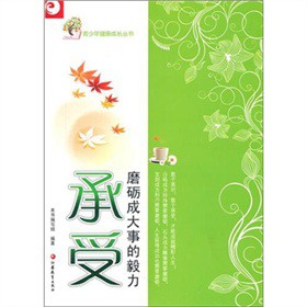 �����꽡�����L(zh��ng)�x�������ܣ�ĥ�Z�ɴ��µ�����