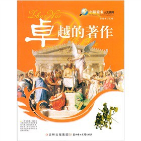 ׿Խ������