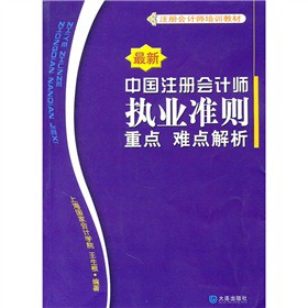 �����Ї�ע�ԕ�Ӌ����(zh��)�I(y��)�ʄt���c�y�c����