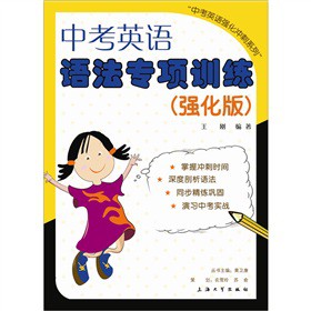 �п�Ӣ�Z�Z�����Ӗ���������棩