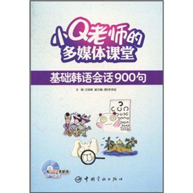 СQ�ώ��Ķ�ý�w�n�ã����A(ch��)�n�Z(y��)��(hu��)Ԓ(hu��)900�䣨��400M��ý�wMP3��P(p��n)��