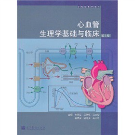 ��Ѫ������W���A�c�R������2�棩