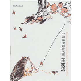 �Ї���(d��ng)�������x����������