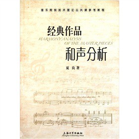 ����(l��)ԺУ���g(sh��)��Փ�����n�����̳̣���(j��ng)����Ʒ������