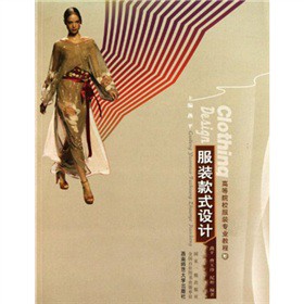 �ߵ�ԺУ���b���I(y��)�̳̣����b��ʽ�O(sh��)Ӌ