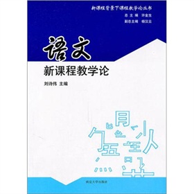 �Z(y��)�����n�̽̌W(xu��)Փ