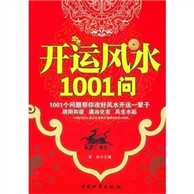 �_�\�L(f��ng)ˮ1001��