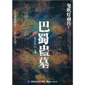 ������ǰ��4�������MĹ